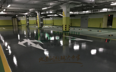 ‌旧地面翻新方案：卓尼环氧地坪涂层覆盖混凝土裂缝修复技术